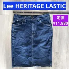 Lee HERITAGE LASTICサイズL タイトスカート