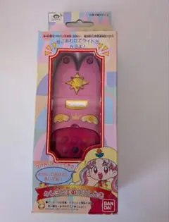 2026年最新】夢のクレヨン王国の人気アイテム - メルカリ
