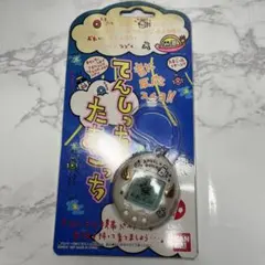 BANDAI てんしっちのたまごっちホワイト