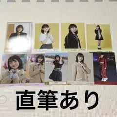 2026年最新】ノイミー 生写真 直筆の人気アイテム - メルカリ