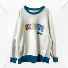 Item thumbnail for item f64b0b13-1438-43cf-b642-52266d081f60