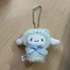 シナモロール　ぬいぐるみマスコット　ガチャ