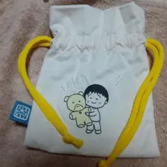 Item thumbnail for item e28ed6b6-3e50-44b9-9a95-6fc108c63b4d