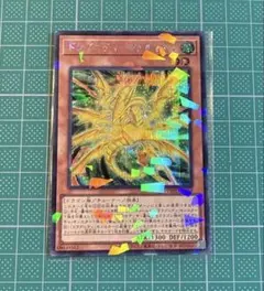 Item thumbnail for item 9d74808f-7942-43df-9090-1fe98968e2cc