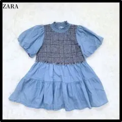 Item thumbnail for item 87159608-9fa7-4769-9bfc-cc4eacda404d