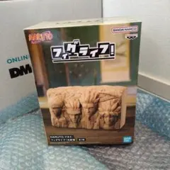 NARUTO ナルト フィグライフ 火影岩 貯金箱