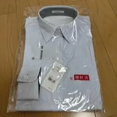 ボンマックス 11号 新品未使用オフィス服事務服ブルー定価7000円