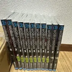 ワールドトリガー 1-5, 23, 24, 27巻 計8冊セット - メルカリ