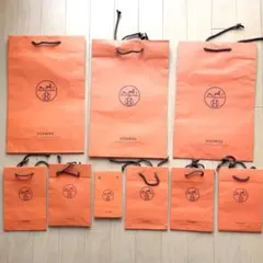 HERMES エルメス ショッパー 紙袋 ショップ袋 9枚セット オレンジ