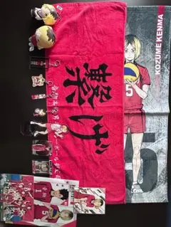 ハイキュー‼︎孤爪研磨（音駒高校）キャラクターグッズセット