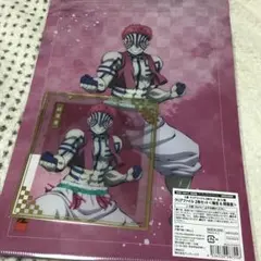 鬼滅の刃 アニプレックス オンラインくじ 無限城編　E賞　獪岳　猗窩座　F賞