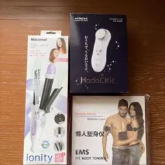 Hitachi HadaCrie CM-N800美顔器ヘアアイロンEMS FITのサムネイル