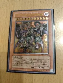 2026年最新】ユベル レリーフの人気アイテム - メルカリ