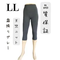 Item thumbnail for item 19cf20d6-24e0-489d-b293-808dcad3524b