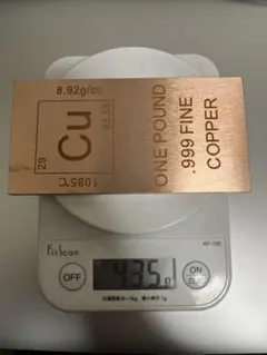 ゆう（プロフ必読）様 リクエスト 2点 まとめ商品