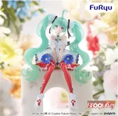 2026年最新】初音ミク ヌードルストッパーの人気アイテム - メルカリ