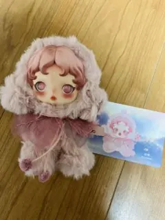 ☆正規品☆ SKULLPANDA