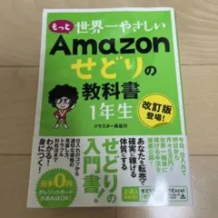 Item thumbnail for item d355be84-ffb1-4310-9c5b-a43abb3dbcb7