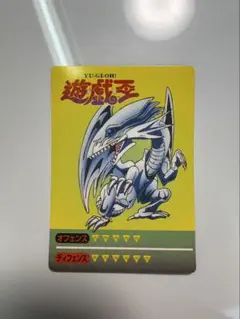 Item thumbnail for item cdda4686-75ff-4a2c-9c36-2ef6ba8e314e