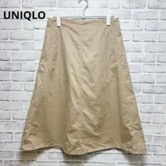 【ユニクロ】コットンフレアスカート ベージュ ロング丈 シンプル ナチュラル