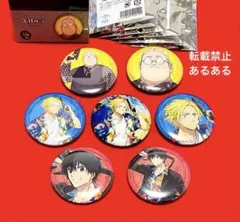 SAKAMOTO DAYS サカモトデイズ　TSUTAYAコラボ　缶バッジ 7点