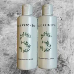 HAIR KITCHEN リフレッシングシャンプー 230ml 2本セット