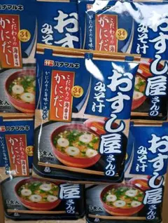 Item thumbnail for item 48efba49-9e49-4913-92f3-673cb4b1f2a1