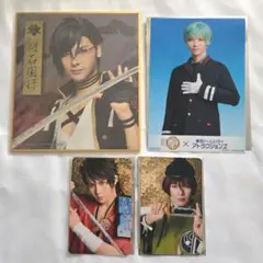 ミュージカル刀剣乱舞 刀ミュ グッズ まとめ売り
