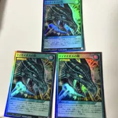 Item thumbnail for item 2bfb169a-6ce6-4f5b-9f23-45baf546c040