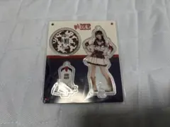 2026年最新】永田詩央里 アクスタの人気アイテム - メルカリ