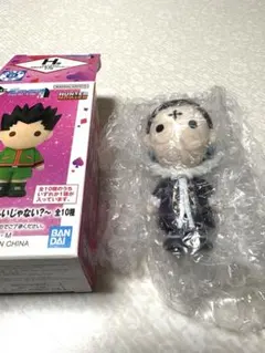 一番くじHUNTER×HUNTER クロロ団長ミニマスコットフィギュア