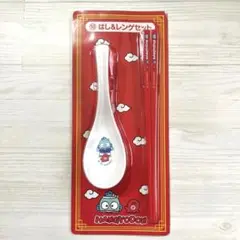 Sanrio 当たりくじ ⭐︎ ハンギョドン 40周年
