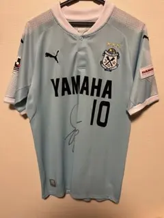 2025年最新】中村俊輔 サイン ユニフォームの人気アイテム - メルカリ