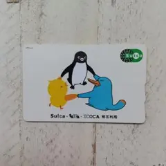 2026年最新】TOICA 記念の人気アイテム - メルカリ