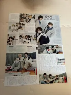 TravisJapan 切り抜き