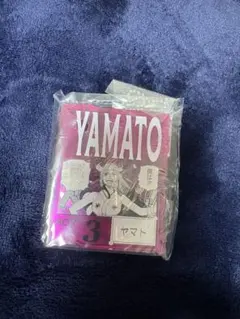 ワンピースベースショップ　ヤマト　くじ