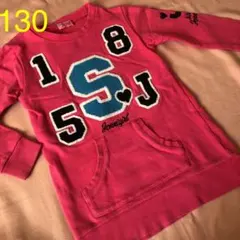 ジェニートレーナーワンピース