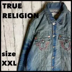 【希少XXL】トゥルーレリジョン 太ステッチ デニムジャケット Y2K a2