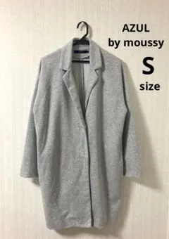 AZUL by moussy アズールバイマウジー ロングコート