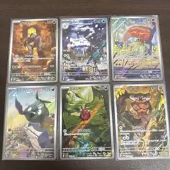 ブラックボルト ホワイトフレアARまとめ売り