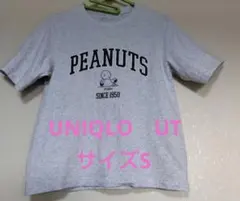 UNIQLO UT PEANUTS Tシャツ サイズS