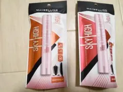 MAYBELLINE SKY HIGH マスカラ 03/04
