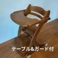 大和屋 すくすくチェア アーク テーブル付 - メルカリ