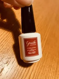 Genish ネイルカラー No.137