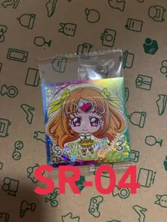 にふぉるめーしょん　プリキュアオールスターズシールウエハース3 SR-04