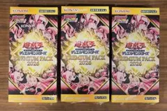 Item thumbnail for item 6495d62a-63e5-4d48-90c1-c8bcc7961301