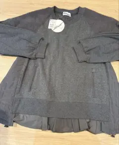 Item thumbnail for item 94cc6739-c543-412c-b2bb-b667607b5e2b