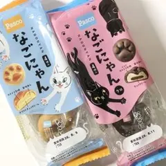 【名古屋名物】なごにゃん シロ・なごにゃん クロ《4個入×2袋》