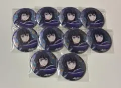 鬼滅の刃 鬼滅祭 缶バッジ 時透無一郎 10点