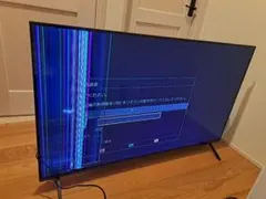 2026年最新】テレビ 55型 パナソニックの人気アイテム - メルカリ